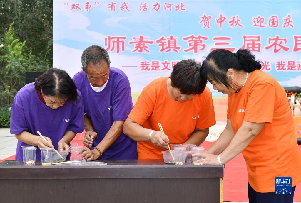 皇冠菠菜游戏
